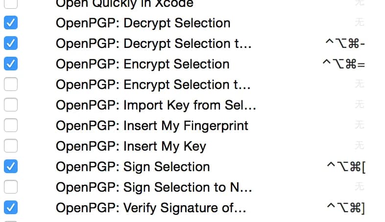 pgp-mail-on-osx-2